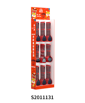 Custom Cardboard Sidekick Display for Kitchenware
