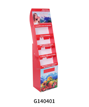 Custom Vitamin Cardboard Floor Display Shipper