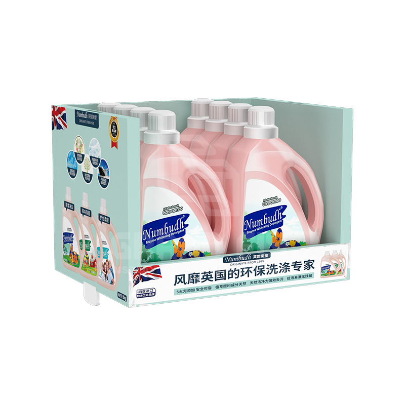 Double Wall PDQ Cardboard Trays for Laundry Detergent