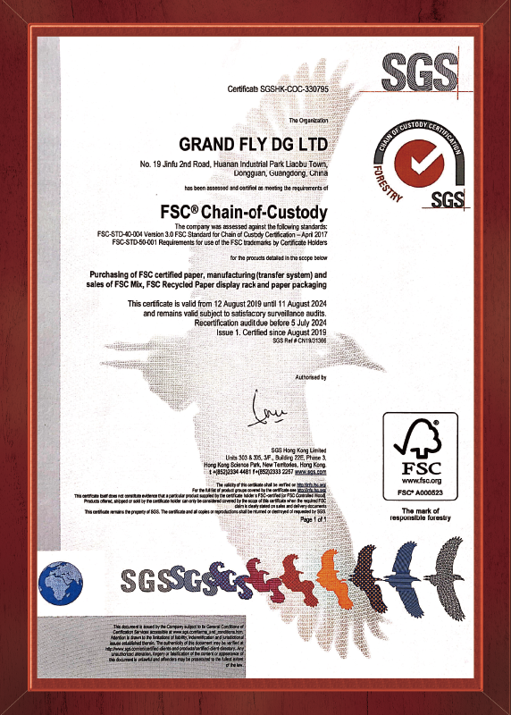 FSC