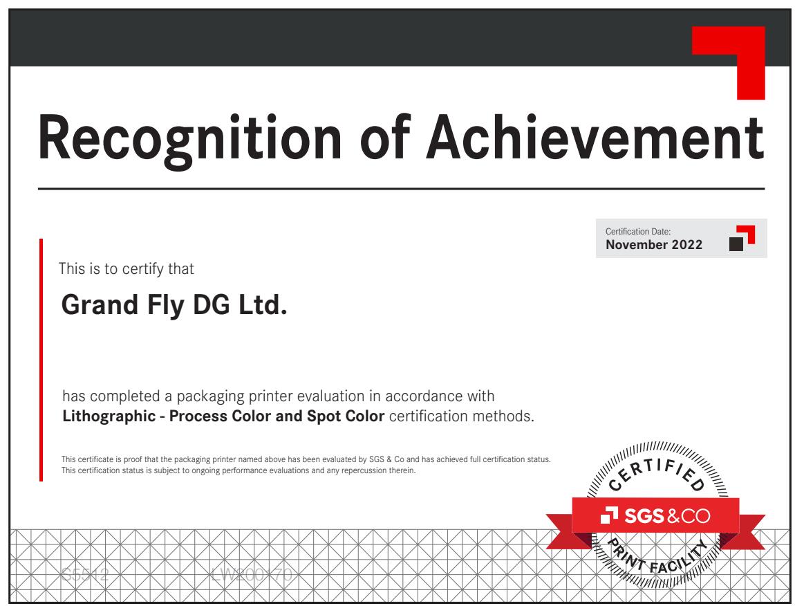 GMI Cetification