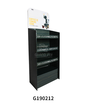 Starbucks Coffee Cardboard Floor Display Tower